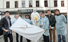 Новости  - В «День белого цветка» казанцы смогут помочь детям с диагнозом ДЦП