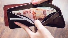 Доходы россиян уменьшились: Росстат отчитался за прошедшие месяцы