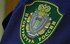 Новости  - Зампрокурора Чистополя подозревают в тройном ДТП