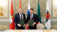 Новости Политика - Казань и Пермь заключили соглашение о сотрудничестве