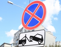 Новости  - На улице Галеева в Казани запретили остановку и стоянку