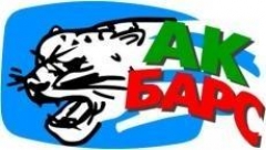 Новости  - Иван Касутин и Артемий Панарин покинули "Ак Барс"