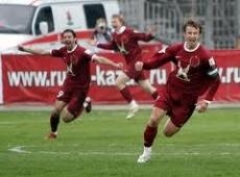 Новости  - "Рубин" вышел в финал Кубка России, где сыграет с "Динамо"