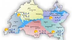 Сегодня по Татарстану ожидается сильная гололедица