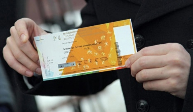 Новости  - Сотрудники исполнительной дирекции «Казань–2013» спекулировали билетами на закрытие Универсиады