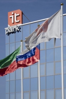 Казанский IT-парк стал членом Всемирной ассоциации технопарков