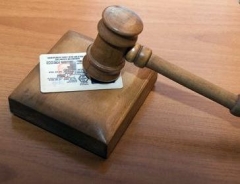 Новости  - У злостных неплательщиков будут отбирать водительские права