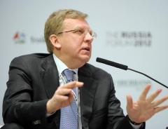 Новости  - Алексей Кудрин: банковский сектор РТ пострадал из-за активной зоны кризиса