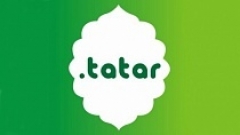 Новости  - День рождения «татарского интернета»: в РТ запустили домен верхнего уровня .tatar