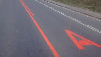 Жителей Казани штрафуют за выезд на оранжевые полосы для участников ЧМ–2015