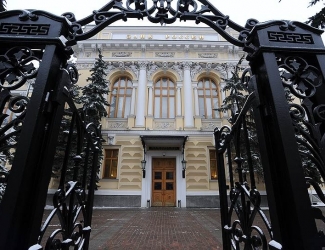 Центробанк подал иски о банкротстве ТФБ и «ИнтехБанка»