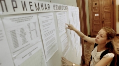 Новости Наука и образование - В ведущих российских ВУЗах, снизились проходные баллы, для зачисления на бюджет