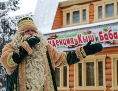 Новости  - Кыш Бабай готов исполнить заветные желания в своей казанской резиденции