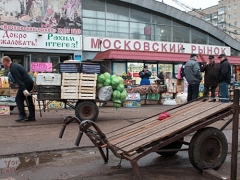 Новости  - Власти Казани снова продают Московский рынок: попытка №3