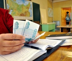 Новости  - В Казани руководители 16 школ и детсадов уличены в поборах