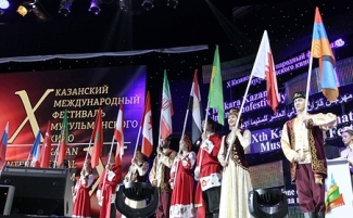 В Казани назвали победителей юбилейного фестиваля мусульманского кино