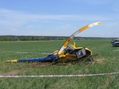 Новости  - АК «Ак Барс Аэро»: причиной крушения вертолёта Robinson стала плохая погода