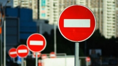 Новости Транспорт - Движение по улице Астрономическая временно ограничат