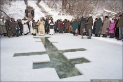 Новости  - Татарстан: 250 спасателей обеспечат безопасность крещенского купания