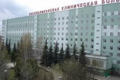 Новости  - В Казани открылось приемно-диагностическое отделение РКБ