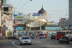 Новости  - Казанец на иномарке в центре города подрезал автобус