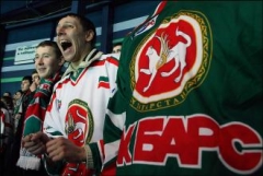 Новости  - «Ак барс» на Мемориале Ромазана (Казань)