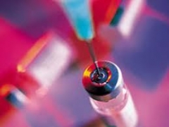 Новости  - В Казань поступило более 280 тысяч доз вакцины против гриппа