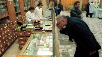 В Татарстане выявили завышение цен на важнейшие лекарства