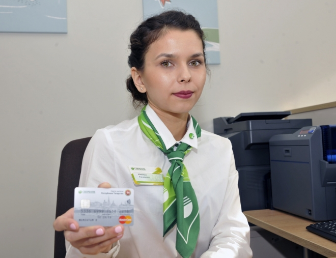 Зеленодольск стал первым в России «умным» безналичным городом